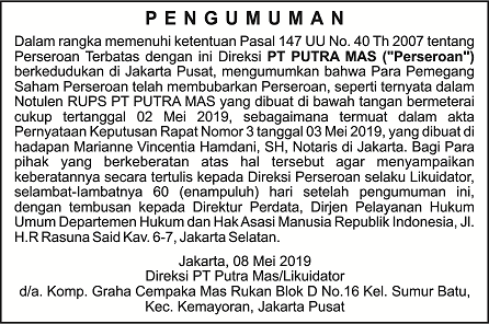 Contoh iklan koran pengumuman